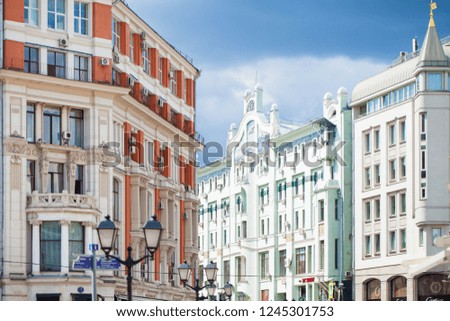 Street in Moscow