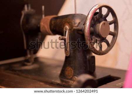 Old sewing machine	