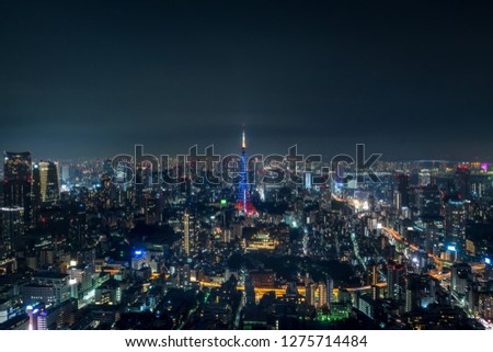 Urban night view of Tokyo