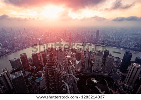 Shanghai city skyline, Shanghai luajiazui finance and business district trade zone, Shanghai China
