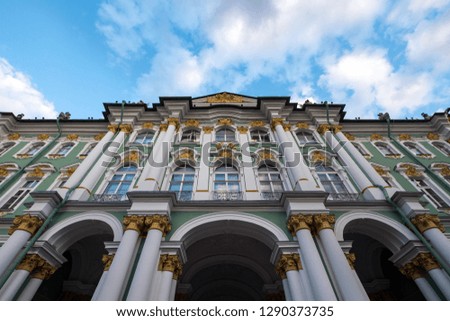 Winter Palace facade detail - The Hermitage. Saint Petersburg, Russia.
