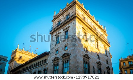 The governmental building of the Palau De La Generalitat in Valencia, Spain, Europe. The photo was taken in the evening in the popular Manises square which is close to the popular virgin square.