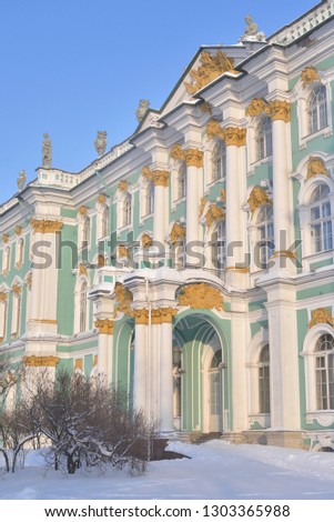 View of Winter Palace of Hermitage Museum in Saint Petersburg, Russia.