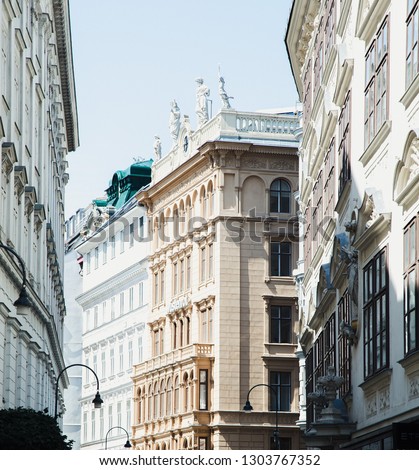 Ancient architecture in the center of Vienna