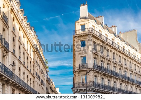 Paris, ancient building, typical narrow facade in the center
