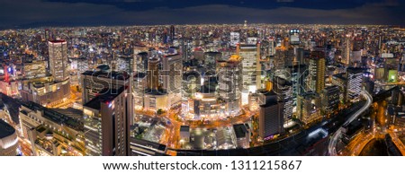 Osaka city night view, Japan