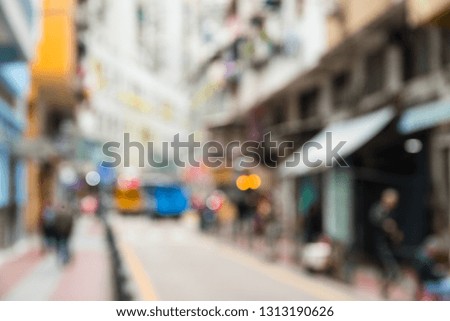Blur of city street
