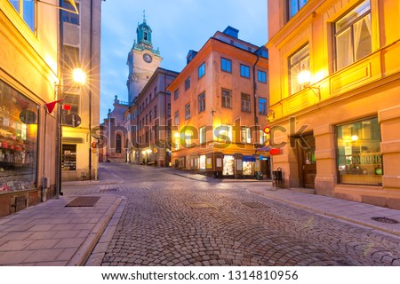Church of St Nicholas, Stockholm Cathedral or Storkyrkan at night, Gamla Stan in Old Town of Stockholm, the capital of Sweden