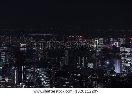 Night view of Tokyo Bay
