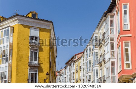 Colorful houses with traditional Bay windows in Burgos, Spain