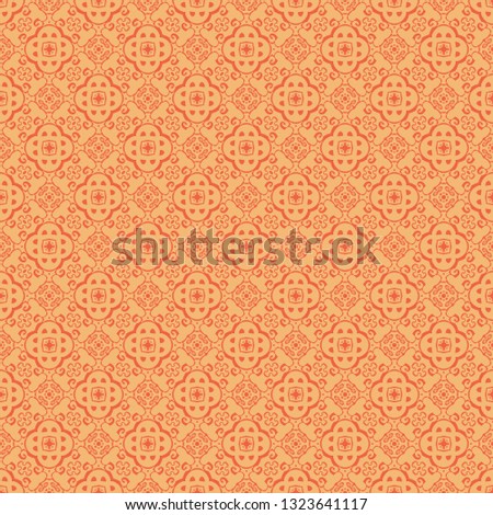 Vintage floral seamless pattern design illustration