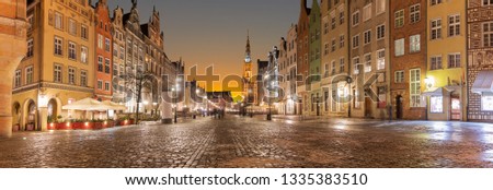 Long Market  Panorama, Gdansk, Poland, evening view