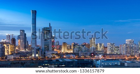 Beijing Financial Center, China, Nightscape of CBD Business Circle