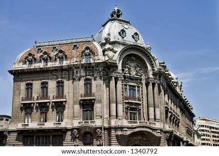 Romanian National Library building in Bucharest - Romania