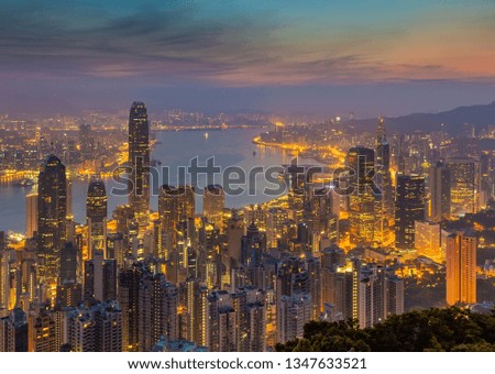 Hong Kong City - View Top Victoria Peak ,  Victoria Harbor Hong Kong skyline from the Victoria peak,