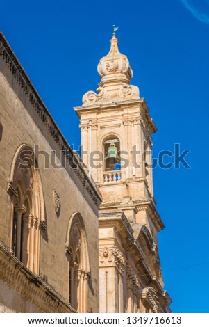 A view of old Mdina street and buildings