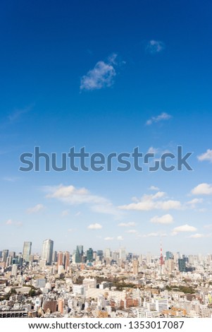 cityscape of tokyo 