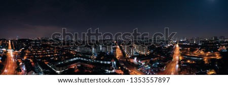 Malaysia Puchong city landscape 