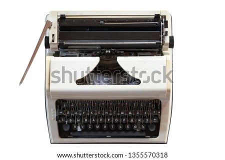 Old typewriter on white isolated background. retro style and Antiques. subject photography