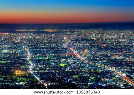 Osaka and Kobe at dusk, View from an Observatory of Shigi-Ikoma Skyline