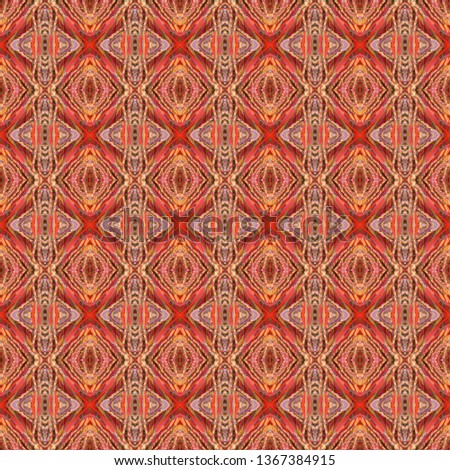 Colorful seamless embroidery pattern. Rainbow ikat ethnic ornament. Geometric embroidery style. Seamless striped pattern. Design for clothing,Batik,fabric. Arabic,Scandinavian,Mexican,turkish pattern.