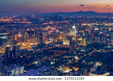 Sunset Beijing/city night/Asian metropolis