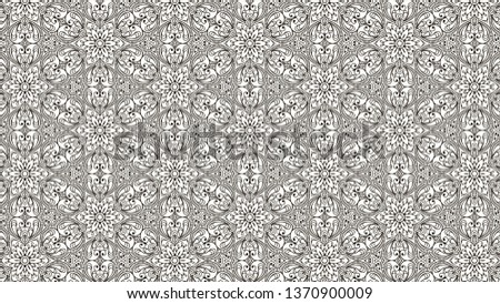 Brown and White Vintage Floral Wallpaper Background
