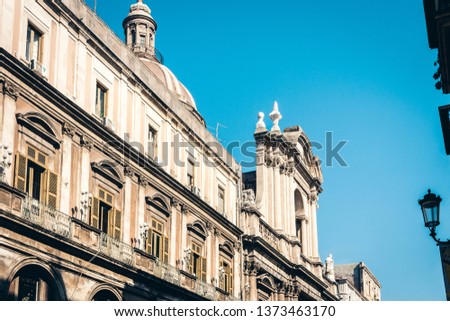 Beautiful cityscape of Italy, facade of old cathedral in Catania, Sicily, Italy, ancient baroque church