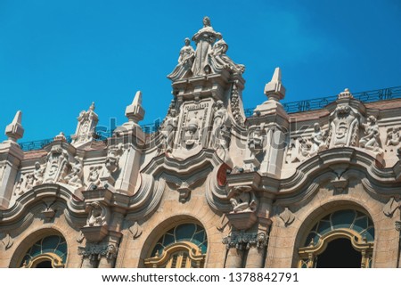 Sculpture on the dome of one of the towers of the National Grand Theater in the urban center of the city