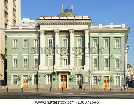 House of the Unions. Moscow Assembly of the Nobility