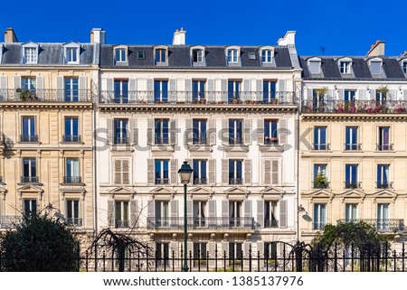 Paris, beautiful building, typical parisian facade 
