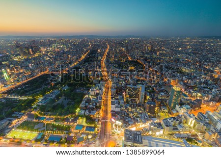 
osaka city shimmering at night