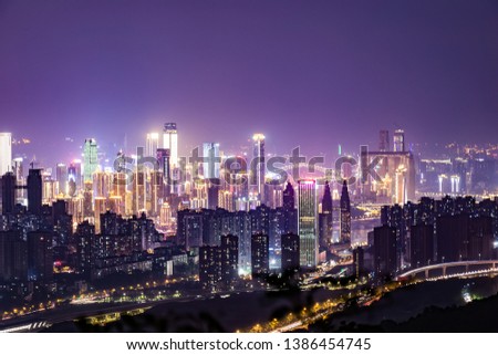night view of chongqing yuzhong district. in China. landscape and skyscrapers in chongqing.