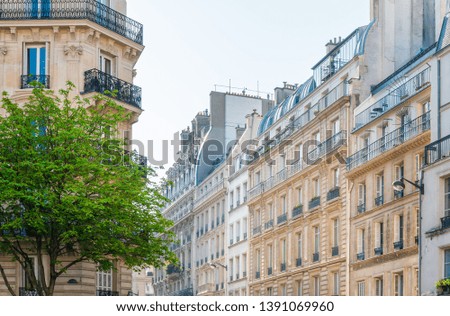 old-fashioned building in paris ,Europe