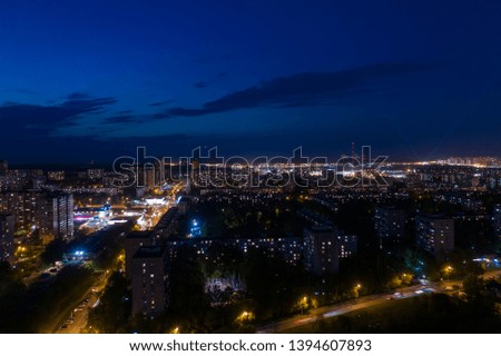 night city in Moscow