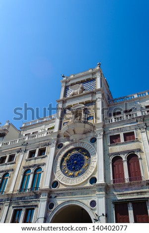 The Clocktower with the archway into the Mercerie leading to the Rialto