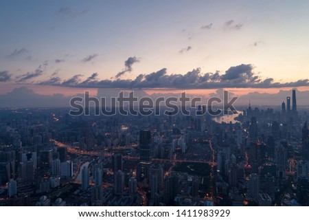 Aerial view of business area and cityscape in the dawn, West Nanjing Road, Jing` an district, Shanghai