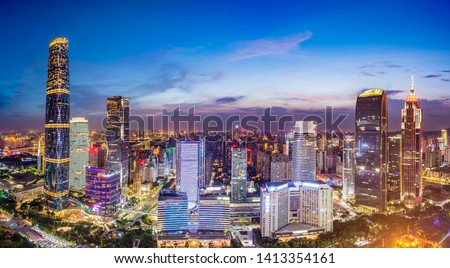 Guangzhou Zhujiang New Town panoramic night view city scenery