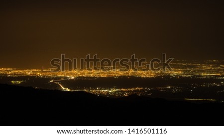 City lights at night. Yerevan, the capital city of Armenia.