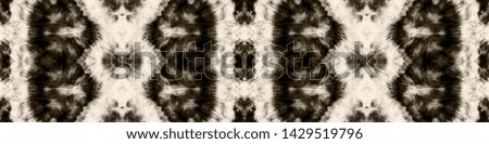 Seamless tie dye. Washing effect print. Vintage bohemian ornament. Modern background design. Chevron endless painting. Black, white seamless tie dye texture.