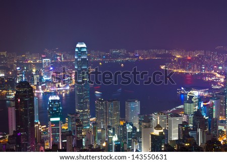 Victoria Harbour at night ,Hong Kong China