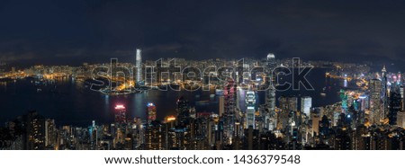Hong Kong Cityscape at night.