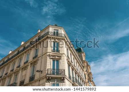 classic building under blue sky in paris
