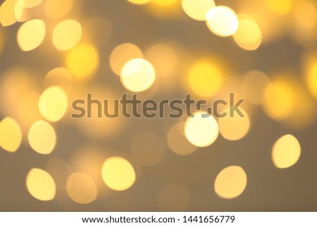 Blurred lights on dark background