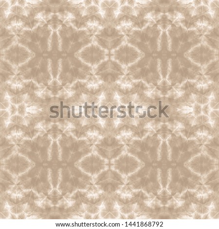 Contemporary Style. Abstract Ethnic Seamless Pattern. Beige Folklore Wallpaper.  Seamless Fabric Texture Print. Brushstrokes On Watercolour Fond.