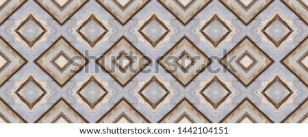 Abstract background. Woody texture. Seamless background. Background with woody elements. Seamless texture. Texture for wallpaper and textiles. Basis for the site