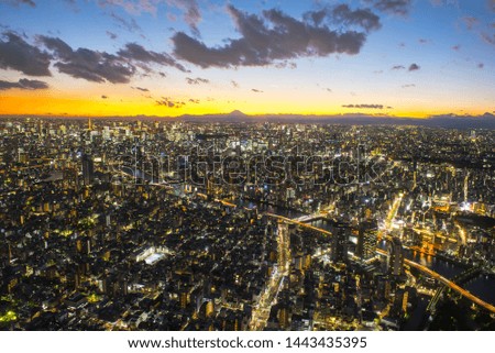 Photograph of Tokyo city in Japan