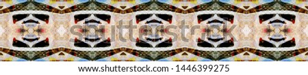 Lombok Textile. Brown, Blue and Violet Seamless Texture. Abstract Batik Design. Repeat Tie Dye Rapport. Ethnic Persian Design. Ikat Lombok Textile Pattern.