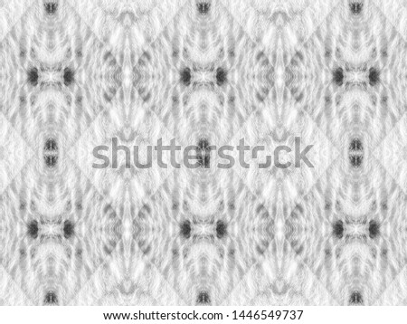 Black and white tie dye print. Seamless pattern. Monochrome shibori design. Intricate ethnic ornament. Watercolor batik texture. Ethnic boho rug. Tribal embroidery. Abstract tie dye print