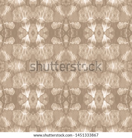 Classic Hipster Pattern On White Backdrop. Abstract Old Paper Seamless Pattern. Brushstrokes On Abstract Print. Beige Modern Illustration.  Street Design.